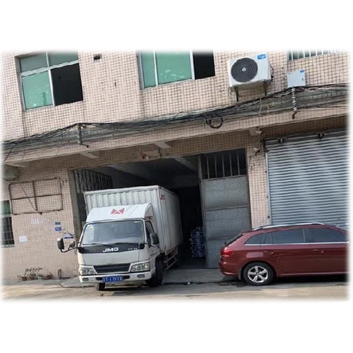 中山市松偉照明電器有限公司