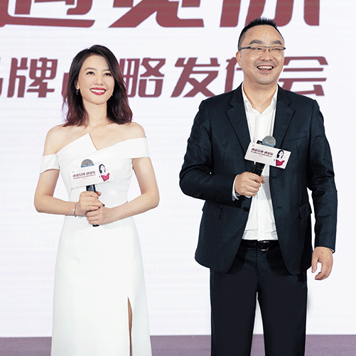 中山市松偉照明電器有限公司